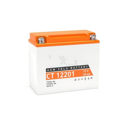 Аккумулятор ATVBoost GEL 12V 20Ah - купить в Магарамкенте